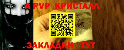 не бодяженный Партизанск