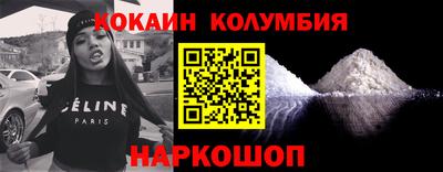 прущая мука Пенза