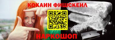 mix Первоуральск
