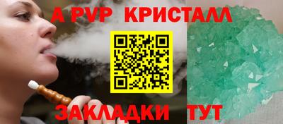 mix Первоуральск