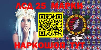 mix Первоуральск