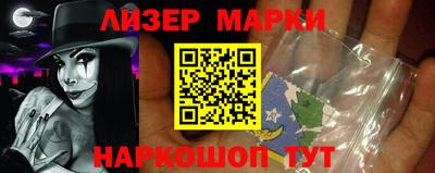 не бодяженный Партизанск