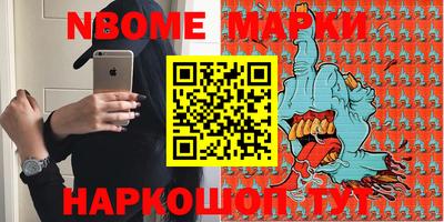 mix Первоуральск