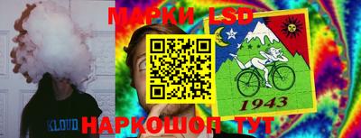mix Первоуральск