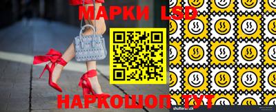 прущая мука Пенза