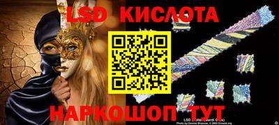 прущая мука Пенза