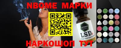 mix Первоуральск