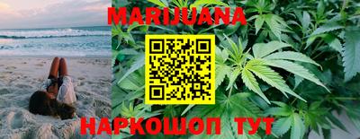 mix Первоуральск