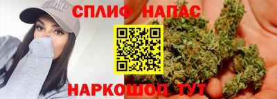 не бодяженный Партизанск