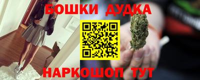 прущая мука Пенза