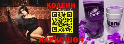 прущая мука Пенза