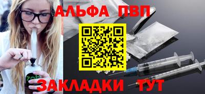 mix Первоуральск