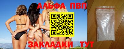 mix Первоуральск