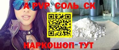 mix Первоуральск