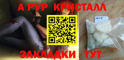 не бодяженный Партизанск