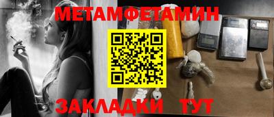 не бодяженный Партизанск