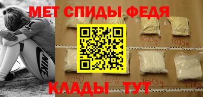 прущая мука Пенза