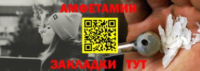 mix Первоуральск