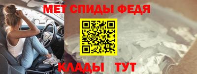 mix Первоуральск