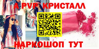 прущая мука Пенза