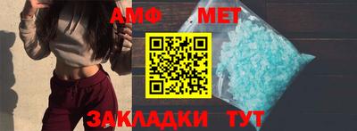 не бодяженный Партизанск