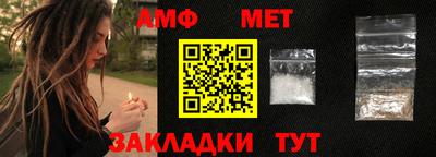 mix Первоуральск