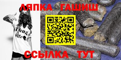 mix Первоуральск