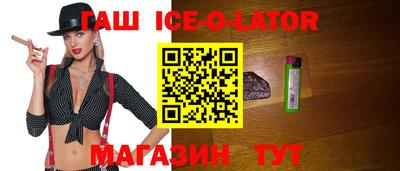 прущая мука Пенза