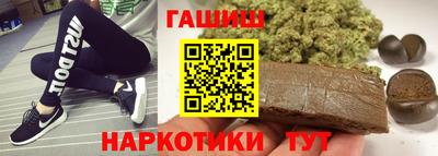 прущая мука Пенза