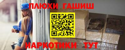 mix Первоуральск