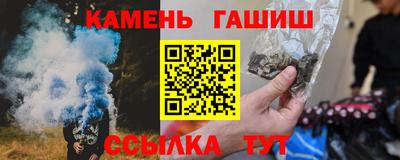 прущая мука Пенза