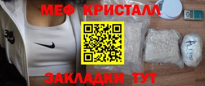 не бодяженный Партизанск