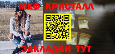 не бодяженный Партизанск