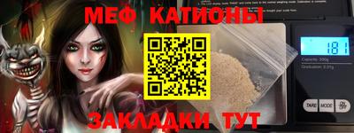 не бодяженный Партизанск